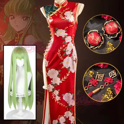 Sexy CC. Cosplay Kostüme Cheongsam Perücke Anime Code Geass Königin CC Uniform Weibliche Halloween Image