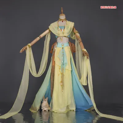 Hongyin Cos Game Dance Cosplay Cos Großer Rock Perform Chiffon Fliegende Apsaras Wasserärmel Fee Image