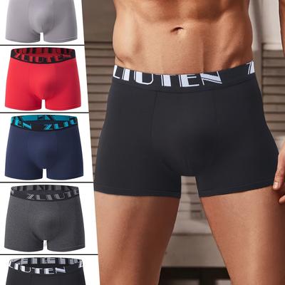 TEMU 5pcs Men's Underwear, Casual Flat-leg Briefs, Breathable And Comfortable Elastic Flat-leg Pants, Sports Shorts Image