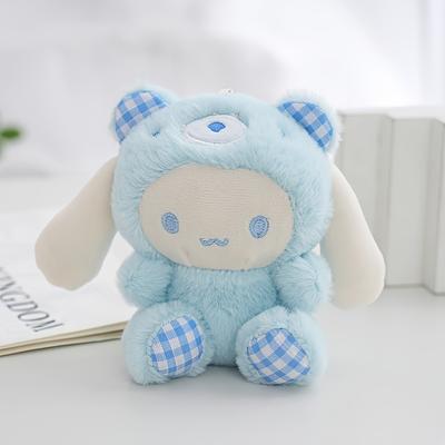 TEMU Keychain - Cute Cartoon Animal Design With For Hello Kitty, For My Melody, And More - Soft Polyester Fabric, Birthday And Holiday Gifts, Small Breed Dog Toy, Dog Toys Image