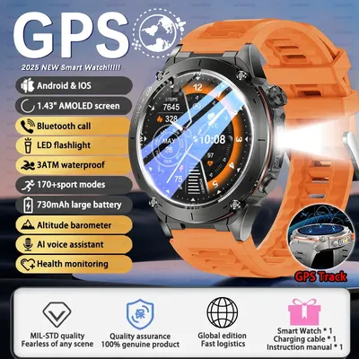 Globale Military Grade GPS Männer Outdoor Smart Uhr Taschenlampe 730 mAh Batterie 3ATM Wasserdichte Image