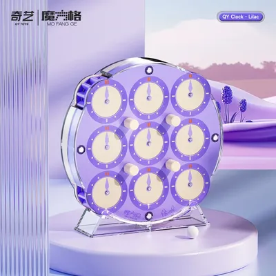 [JudyCube] QiYi Uhr Lila Puzzle Qiyi Magnetische Uhr Qiyi Chuanshi Uhr Cube Puzzle Geschwindigkeit Magnet Uhr Pädagogisches Spielzeug geschenk Image