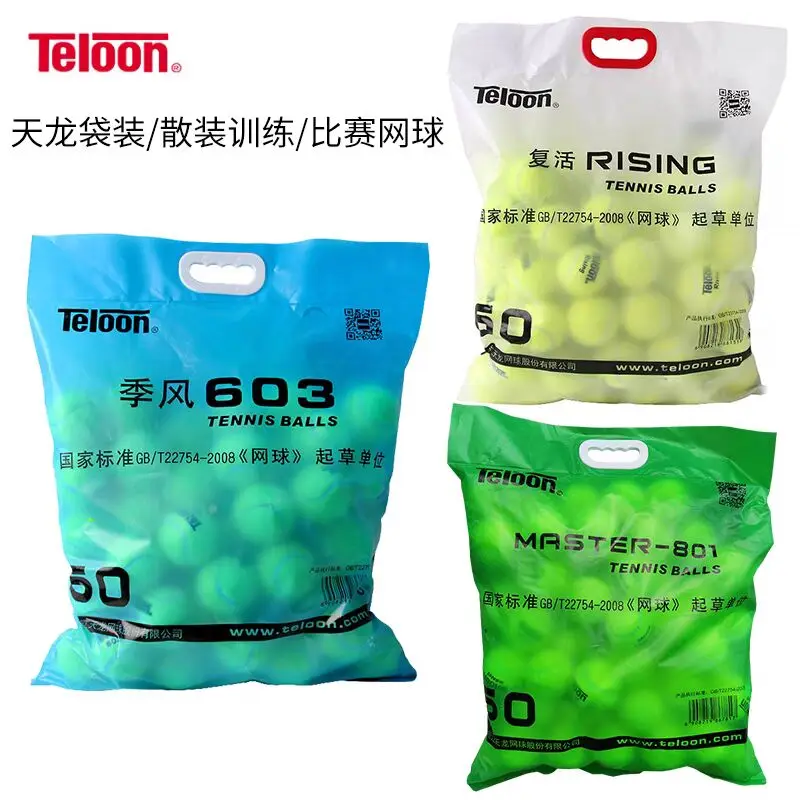 Odea Teloon Advanced Training Tennis 801 603 Resurrection Rising Ace Whole Bag 60 Übungsbälle Rosa Tennisbälle Image