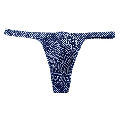 Mens+Swimwear