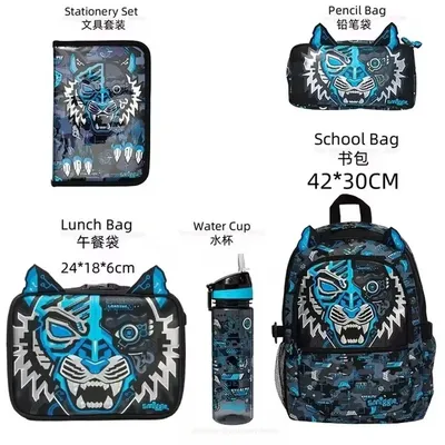 Genuine Australia Smiggle Children Student School Meal Bag Tiger Stationery Pen Case Double Shoulder