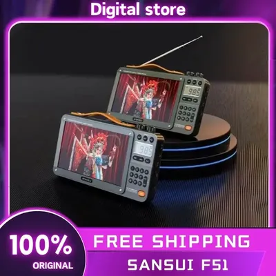 Sansui F51 Speakers Support English 7-Inch High Definition Screen Multi-purpose BT Retro FM Radio