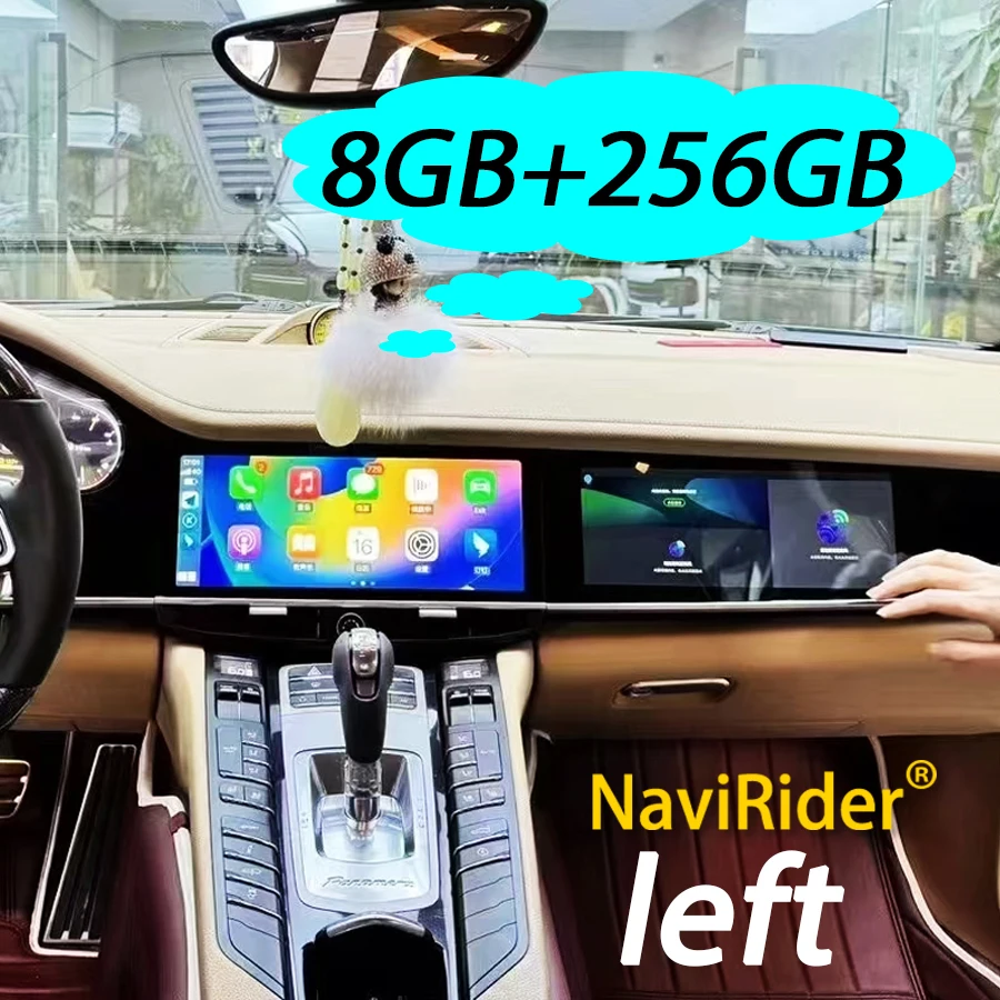 Für Porsche Panamera 970 Interaktive 8 + 256 GB Smart Android Dual Screen Carplay Multimedia Video Player Bluetooth DSP Kopf einheit Image