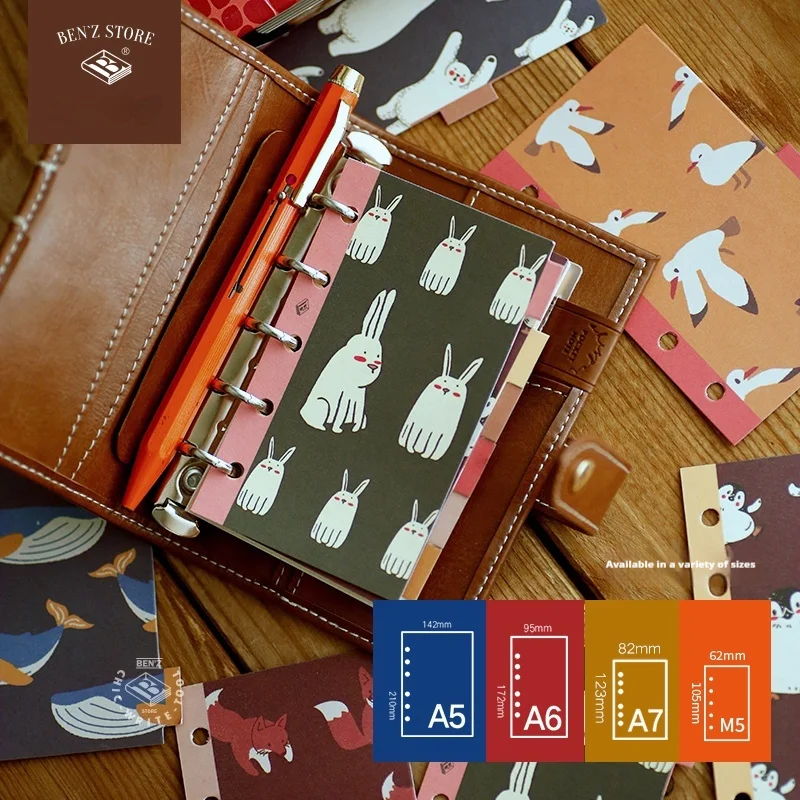 6 stücke A5/A6/A7/M5 Index Seiten Cartoon Tier 6 Löcher Lose Blatt Teiler Mehrfarbige Schreibwaren notizbuch Lesezeichen Einsatz Papiere Image