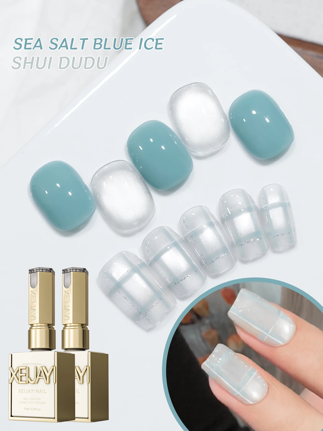 2 Farben 15 ml Shui Dudu und blaues Nagelgel-Set UV-LED-Nagelstudio DIY Nagelstudio-Gel für Frühling und Sommer Image
