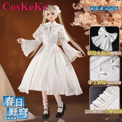 CosKoKo Kasugano Sora Cosplay Anime Yosuga No Sora Kostüm Mode Kaninchen Ohr Lolita Kleid Halloween Image