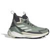adidas Terrex - Women's Terrex Free Hiker 2 GTX - Wanderschuhe UK 6 | EU 39,5 grau