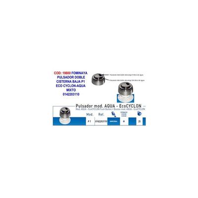 Fominaya Double Button 5G P1 Eco Cyclon-Aqua Mixed 0142203110 Image
