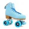 Größe 38–45, zweireihige Rollschuhe, 2025, 4 Räder, Skate-Schuhe für Damen, Anfänger, Outdoor,
