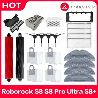 Roborock s8 s8 pro ultra s8 roboter vakuum ersatzteile mopp tücher hauptseiten bürsten hepa filter Image