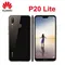 HUAWEI-P20 Lite globale, smartphone Android, 5,84 pollici, 4+128 GB ROM, 16+24 MP, Google Play Store, telefoni cellulari, rete 4G, cellulari