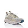 Sneaker PLEIN SPORT "TIGER STORM // GEN.X.05", Gr. 40, Normalschaft, 0610, beige, silber, Schuhe