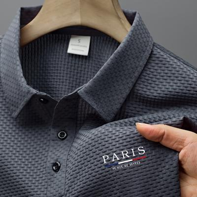"TEMU Men's High-quality Summer Casual Business Shirt With "paris" Print - Short Sleeve, Breathable Fabric, , Button-up, Light Gray, Casual Attire|geometric Pattern Shirt| Stretch Fabric" Image