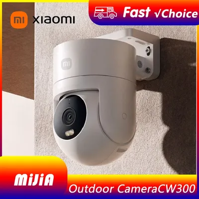 Xiaomi Wifi Outdoor Camera CW300 MBC31 2.5K Ultra-clear Image Quality No Fear Wind Rain AI humanoid Monitoring IP66 Waterproof
