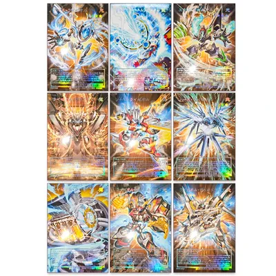 Yu-Gi-Oh DIY 9 TEILE/SATZ Schwert Ryzeal Ice Booster Cross Detonator Duo Drive Refraktive Laser Image