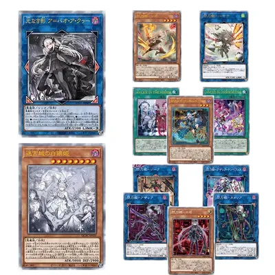 Diy Yu-Gi-Oh! Maliss Sky Striker Ace A Bao A Qu The Lightless Shadow Lady Labrynth of The Silver Image