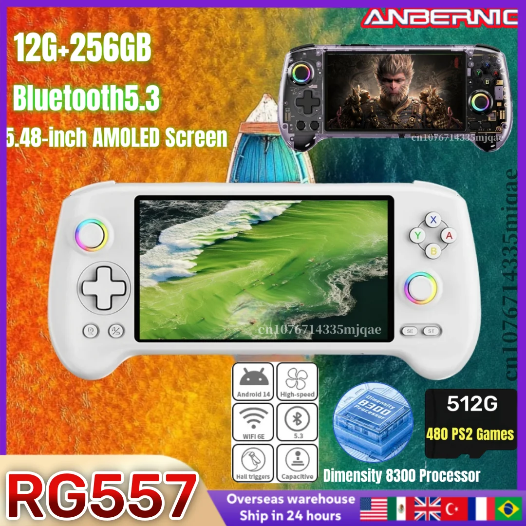 ANBERNIC RG557 Console di gioco portatile Console per videogiochi 5.48 "Schermo AMOLED HD Android 14 Supporto illuminazione RGB RG 557 PSP PS2