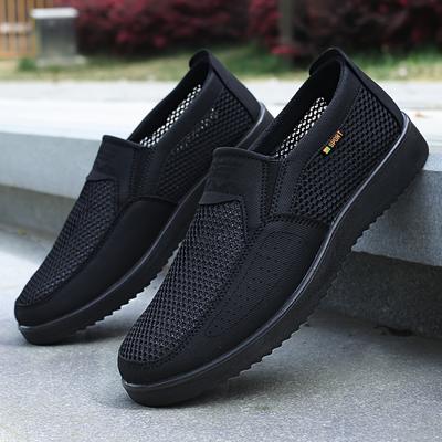 TEMU Men's Casual Sports Shoes, Non-slip And Lightweight, Comfortable, Breathable Mesh Fabric Image