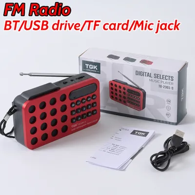 Kabellose Lautsprecher BT Solarladung/wiederaufladbar, batteriebetrieben, digitaler Radiolautsprecher, Musik-Player, integrierter Lautsprecher, MP3-Player
