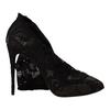 Schnurstiefel Schuhe