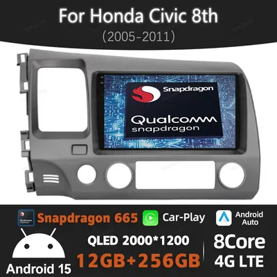 Android 15 Car Radio For Honda Civic 8th 2005 2006 - 2011 Multimedia Video Player BT 4G LTE 5G WIFI