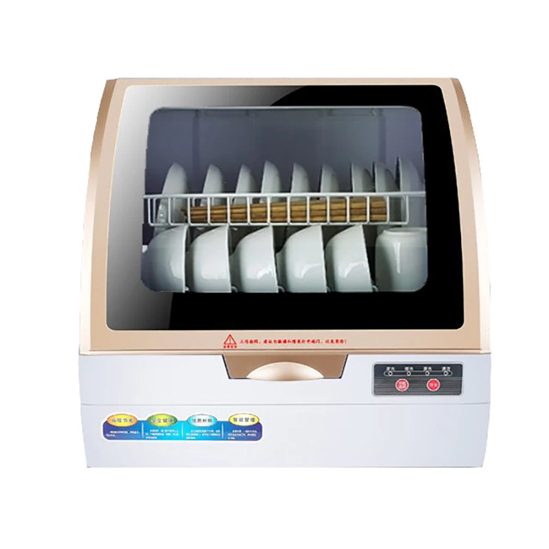 Lave-vaisselle domestique, armoire de désinfection de séchage de bureau, Machine à laver la vaisselle à pulvérisation automatique intelligente à 360 degrés