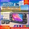 ANBERNIC RG557 NEW Handheld Video Game Console 5.48