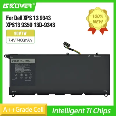 SKOWER 90 V7 W Batterie Für Dell XPS 13 9343 XPS 13 9350 13D-9343 P54G 0N7T6 5K9CP RWT1R JD25G Image