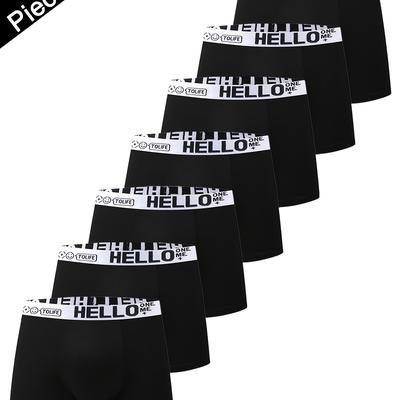 TEMU 7-pack Men's 'hello' Boxer Briefs, 95% Polyester 5% Spandex, High Stretch Knit Fabric, Solid Color, Quick-dry Casual Shortie Underwear, Sports Trunks Image