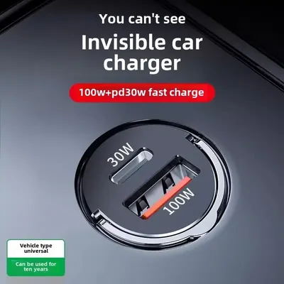 100WInvisible Car Charger Car Charger for Apple Huawei Super Fast Charge Car Cigarette Lighter Conversion Plug