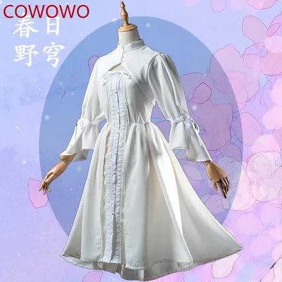 COWOWO Yosuga no Sora Kasugano Sora Cosplay Kostüm Cos Spiel Anime Party Uniform Owen Spielen Rolle Kleidung Neue Vollen Satz Kleid Image