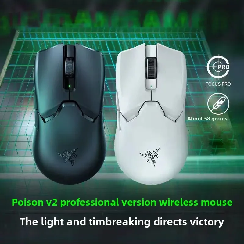 Viper V2 Pro PRO Drahtlose, leichte E-Sport-CSGO-Spiel der zweiten Generation, die Hühnchen-Makro-Maus isst, Bluetooth-Maus Image