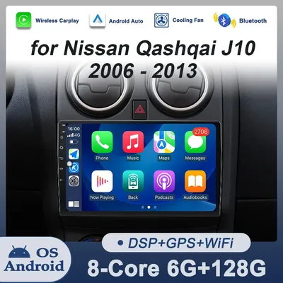 GPS Navigation Car Video Multimedia Player Wireless Carplay Android System for Nissan Qashqai J10 2006 - 2013 WiFi BT IPS Screen