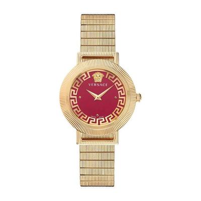 Watches - Pink - Versace Watches