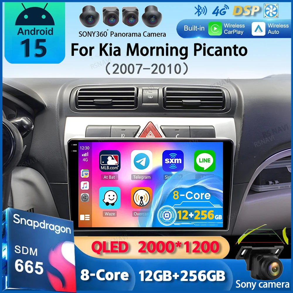 Android 15 Für Kia Morgen Picanto 2007 2008 2009 2010 Auto Radio Navigation Multimedia Player Stereo GPS WiFi + 4G Carplay + Auto BT Image