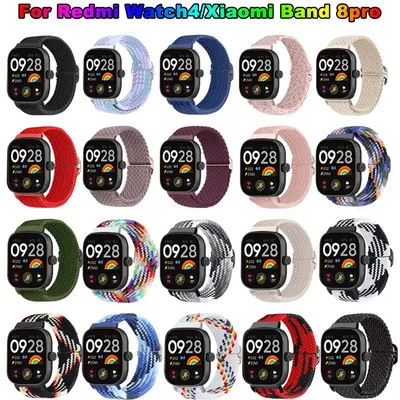 Nylon-Loop-Armband für Redmi Watch 4, Armband-Zubehör, Sport, atmungsaktiv, Correa-Ersatzarmband, Image