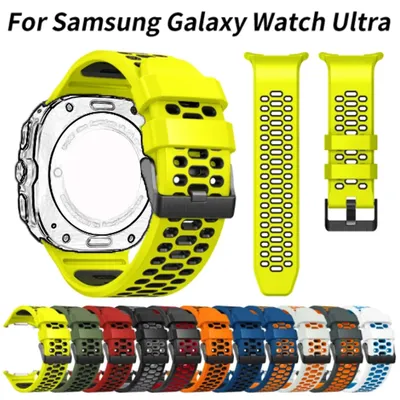 Atmungsaktives Silikonband für Samsung Galaxy Watch Ultra Armband für Samsung Watch Ultra 47mm Image