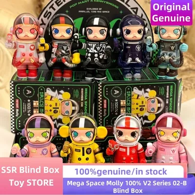 Genuine Mega Space Molly 100% V2 Series 02-B Blind Box Cute Action Figure Toys Mystery Box Desktop
