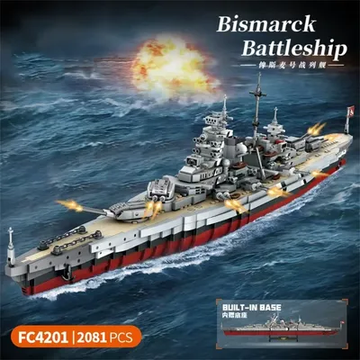 MOC Military Sluban WW2 Militär Kampfschiff Klassische Marine Waffe Modell Baustein Deutschland Image