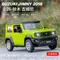 1:26 suzuki jimny suv metall druckguss legierung spielzeug autos modell für jungen kinder kinder geschenk offroad fahrzeuge hobbys ammlung f425