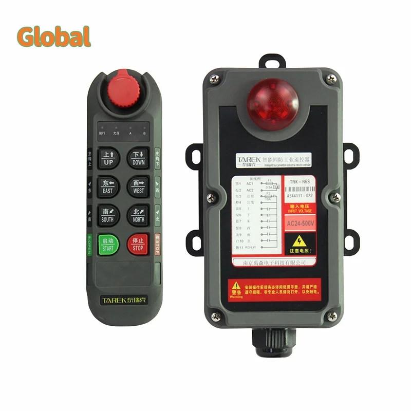 TRK-R8S R6S Single Speed Industrial Wireless Radio Crane Fernbedienung Schalter Hoist Overhead Bridge Crane Lift Control Image