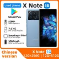 VIVO X Note 5G SmartPhone Snapdragon8 Gen1 NFC 7 pollici AMOLED 5000Mah 50MP 5X 80W Super 50W ricarica Wireless telefono usato originale