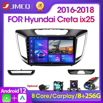 JMCQ Android 12 Car stereo Radio Multimidia Video Player Navigation GPS For hyundai Creta ix25
