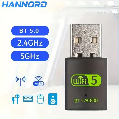 Hannord 600Mbps USB WiFi Bluetooth Adapter Dongle Dual Band USB Wifi Adapter USB Bluetooth Wireless