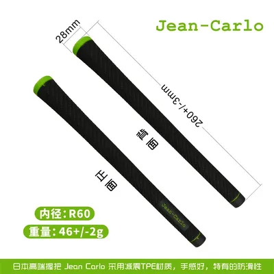 2024 Jean Carlo Golf Grip TPE-Material Standard 60R Driver Fairway Hybrid Irons Woods Golf Club Golf Components Gummigriff