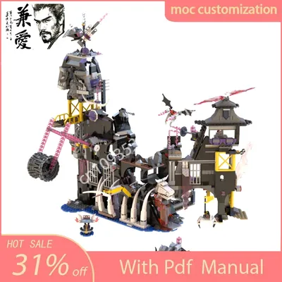 NEUE 1749PCS MOC Garmadon mega festung Modulare Modell Baustein Kreative DIY Montage Gebäude Bildung Image